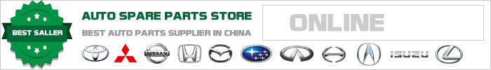 Toyota Yaris NCP92 Parts, Toyota Yaris NCP92 Parts Online, Toyota Yaris NCP92 Parts products online for sale