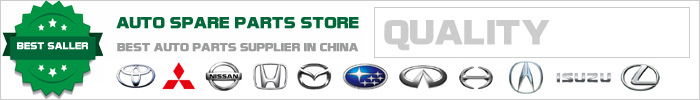 Quality 13201-51021, Quality Auto Parts