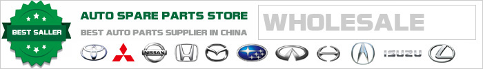 Wholesale 3342126110, wholesale 3342126110 auto parts products